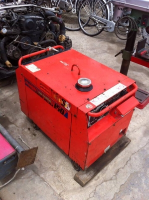 เครื่องปั่นไฟ VRS import auto part