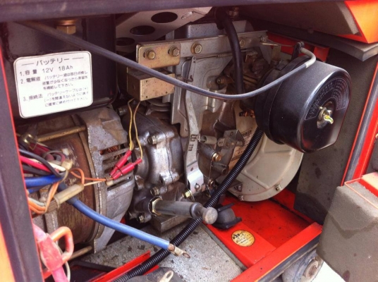 เครื่องปั่นไฟ VRS import auto part เครื่องปั่นไฟ VRS import auto part