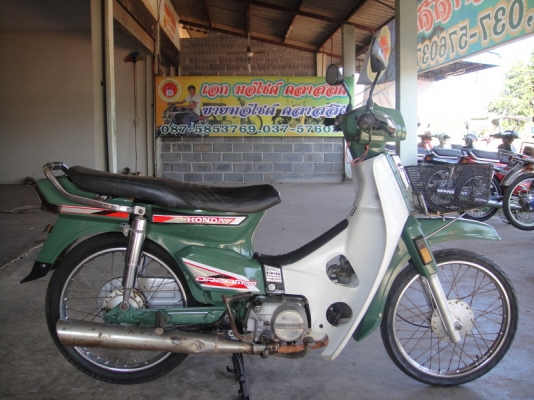 ขายฮอนด้าดรีม คุรุสภา สีเขียวทหาร  สตาร์ทมือ ( ทะเบียนพร้อมชุดโอน )
