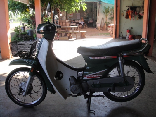 ขายฮอนด้าดรีม คุรุสภา สีเขียวทหาร  สตาร์ทมือ ( ทะเบียนพร้อมชุดโอน )