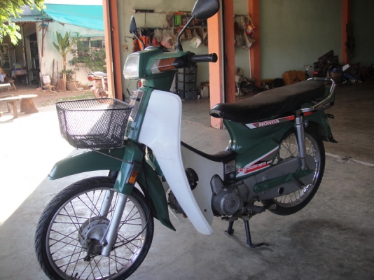 ขายฮอนด้าดรีม คุรุสภา สีเขียวทหาร  สตาร์ทมือ ( ทะเบียนพร้อมชุดโอน )