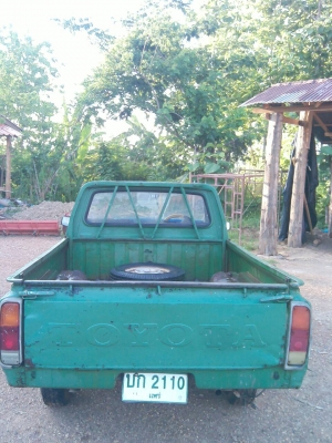 ขาย rn 20 ทะเบัยน พร้อมชุดโอน