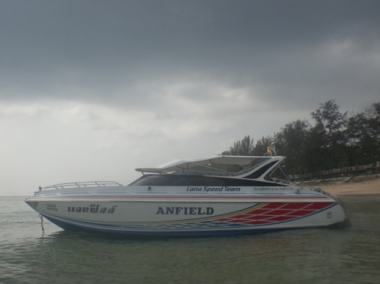 ขายเรือเร็ว 27 ฟุต ท้องไม้จริง เครื่องยามาฮา 115 แรง 2 ตัว พร้อมใช้งานทะเบียนพร้อมมีเทนเลอร์ให้พร้อมลากกลับใด้เลยค่ะ ขายเรือเร็ว 27 ฟุต ท้องไม้จริง เครื่องยามาฮา 115 แรง 2 ตัว พร้อมใช้งานทะเบียนพร้อมมีเทนเลอร์ให้พร้อมลากกลับใด้เลยค่ะ