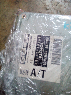 กล่องเครื่อง1Kz