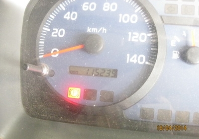 ขาย Hino mega 500 ปี 54 ตู้ 10 บาน วิ่งน้อย สภาพสวย โทร 088-4501277