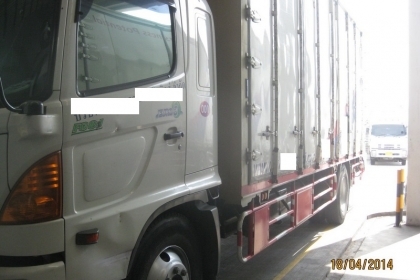 ขาย Hino mega 500 ปี 54 ตู้ 10 บาน วิ่งน้อย สภาพสวย โทร 088-4501277