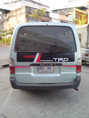 ด่วน รถตู้ปี1992 เครื่อง 1jz แก๊ส lpg ขาย105,000บาท ราคาคุยกันได้อีกคับ ด่วน รถตู้ปี1992 เครื่อง 1jz แก๊ส lpg ขาย105,000บาท ราคาคุยกันได้อีกคับ