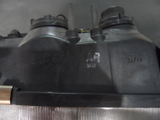 ขาย ไฟหน้า Nissan Cefiro A 31 24V