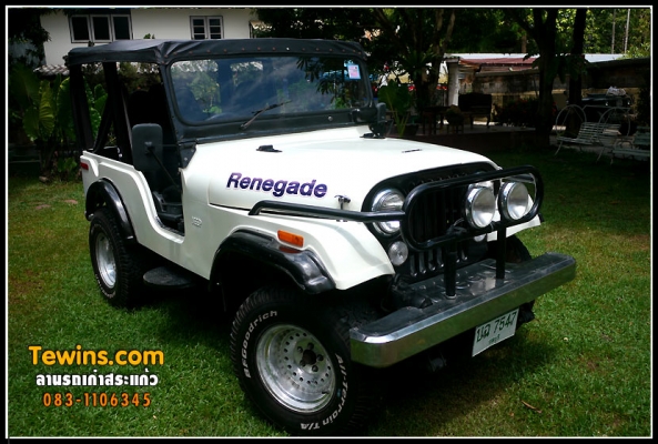 JEEP CJ5 ช่วงสั้นดีเซล ทะเบียนแท้พร้อมโอน JEEP CJ5 ช่วงสั้นดีเซล ทะเบียนแท้พร้อมโอน