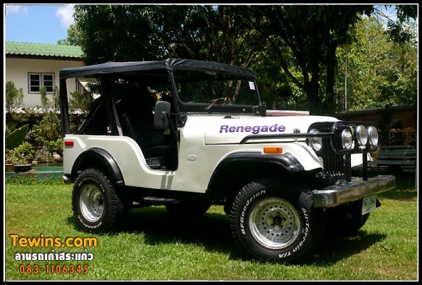JEEP CJ5 ช่วงสั้นดีเซล ทะเบียนแท้พร้อมโอน JEEP CJ5 ช่วงสั้นดีเซล ทะเบียนแท้พร้อมโอน