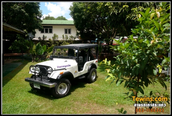 JEEP CJ5 ช่วงสั้นดีเซล ทะเบียนแท้พร้อมโอน JEEP CJ5 ช่วงสั้นดีเซล ทะเบียนแท้พร้อมโอน