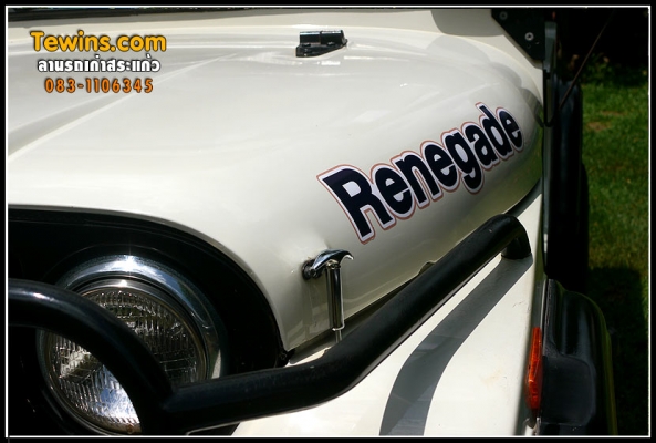 JEEP CJ5 ช่วงสั้นดีเซล ทะเบียนแท้พร้อมโอน JEEP CJ5 ช่วงสั้นดีเซล ทะเบียนแท้พร้อมโอน