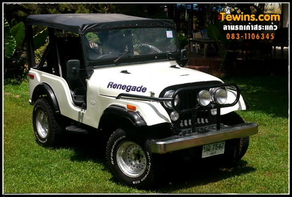 JEEP CJ5 ช่วงสั้นดีเซล ทะเบียนแท้พร้อมโอน JEEP CJ5 ช่วงสั้นดีเซล ทะเบียนแท้พร้อมโอน