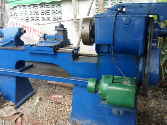 เครื่องกลึง อังกฤษ 7 ฟุต หนัก 2 เพลา เกียร์บล็อก กลึงเกลียวได้ 60,000
