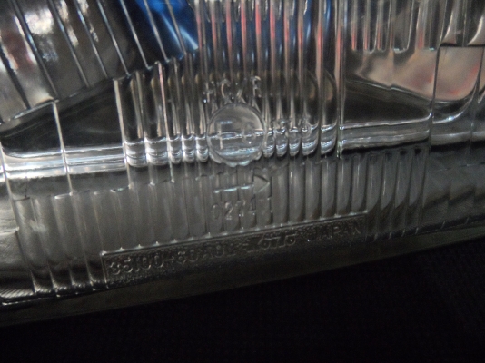 ขาย ไฟหน้า Suzuki Vitara