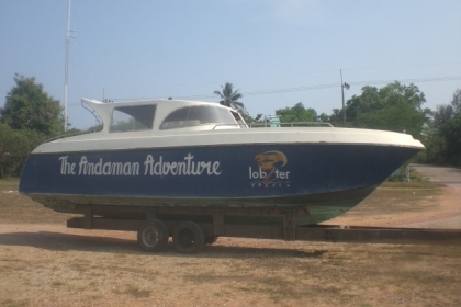 ขายเรือไฟเบอร์กลาส30ฟุต+เทลเลอร์2เพลา