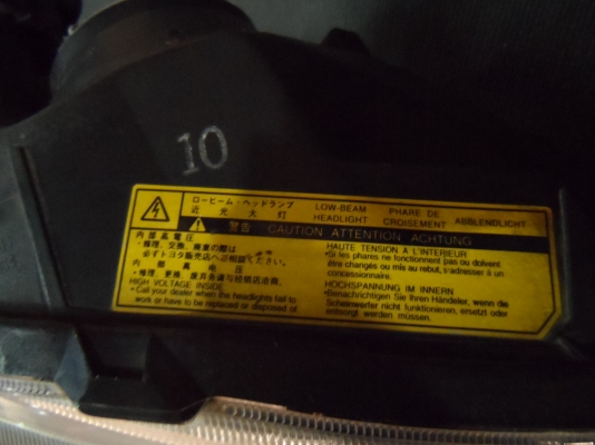 ขาย ไฟหน้า โคมดำ ซีนอน xenon Toyota  Alphard