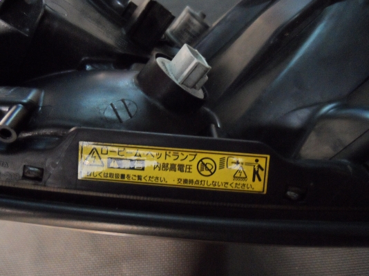 ขาย ไฟหน้า โคมดำ ซีนอน xenon Toyota  Alphard