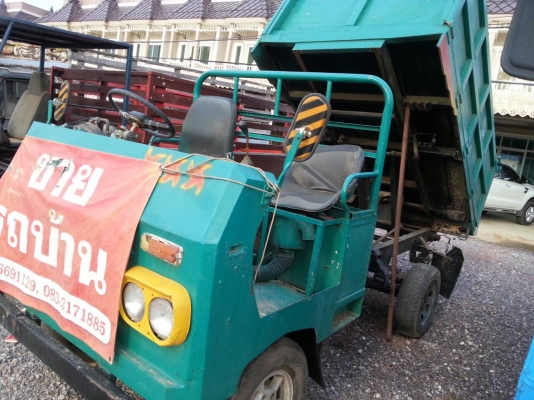 4ล้อดั้ม(สีเขียว) เครื่องมาสด้า ดีเชล