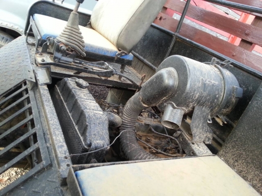 อีเเต๋น เครื่อง อีซุ75