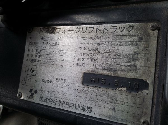 Toyota 02-7FG35 : Used Forklift 3.5T. by kung0813062283