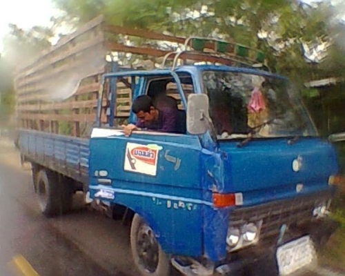 TOYOTA DYNA BU30 - 85 HP กระบะเหล็กคอกไม้ความยาว 4.30 เมตรสภาพดีไม่มีผุ เครื่องแรงดีไม่เยิ้ม ภายในเก๋งคอนโซลอยู่ครบ ช่วงล่างคัชซีไม่มีบวม เอกสารเล่มทะเบียนภาษีครบไม่มีขาด ยางสภาพดี 60\% ราคาต่อรองได้ครับ TOYOTA DYNA BU30 - 85 HP กระบะเหล็กคอกไม้ความยาว 4.30 เมตรสภาพดีไม่มีผุ เครื่องแรงดีไม่เยิ้ม ภายในเก๋งคอนโซลอยู่ครบ ช่วงล่างคัชซีไม่มีบวม เอกสารเล่มทะเบียนภาษีครบไม่มีขาด ยางสภาพดี 60\% ราคาต่อรองได้ครับ