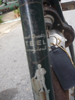 จักรยาน โบราณ mercury