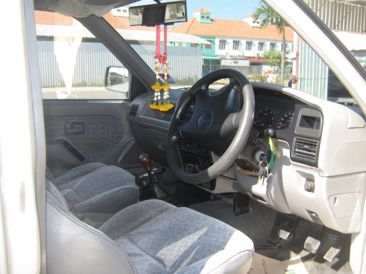 DRAGON EYE พร้อมๆๆตั้ง DRAGON EYE พร้อมๆๆตั้ง