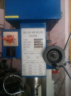 ขายเครืองมิลลิ่ง ขายเครืองมิลลิ่ง