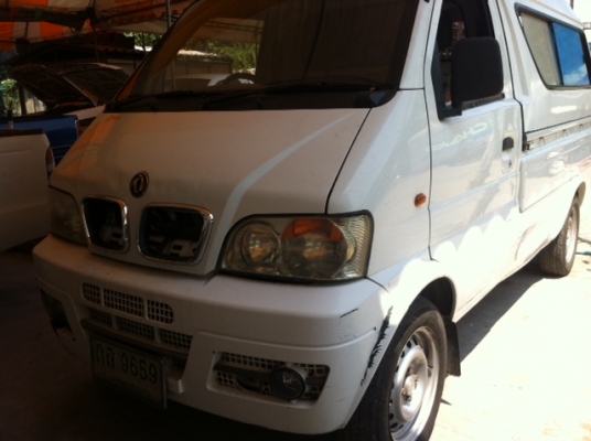 ขายด่วน รถบรรทุกเล็ก DFM 1.1 หลังคาไฟเบอร์ เครื่องดีใช้แก็สLPG และน้ำมัน โทร 0957083804 ขายด่วน รถบรรทุกเล็ก DFM 1.1 หลังคาไฟเบอร์ เครื่องดีใช้แก็สLPG และน้ำมัน โทร 0957083804