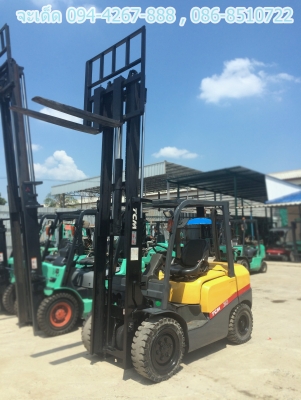 TCM รุ่นล่าสุด FD30T3Z ดีเซล 3 ตัน เสา 3 เมตร เสาเข้าตู้ เครื่องเดิมๆ สภาพดีมาก 340,000 ติดต่อ 094-4267888 จะเด็ด