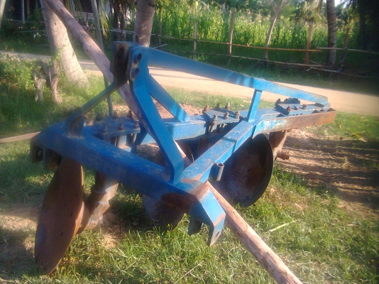 ขายตามสภาพ ผาล3 KK