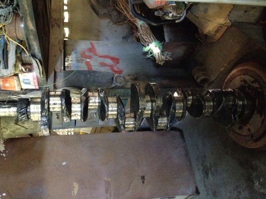 ขายข้อเหวี่ยง 7840 4.4 STD