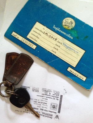 ขาย BMW E12 1974 ไฟท้ายสั่น ราคา 19500 บาท