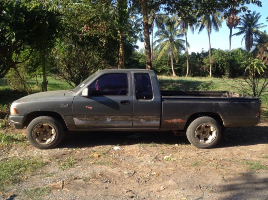 ขายด่วน