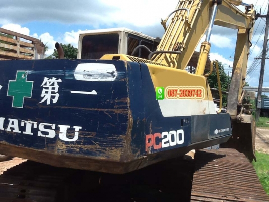 ขายรถแบคโฮ KOMATSU PC 200-5
