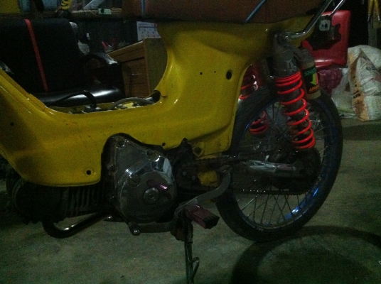 ขายชาลีสภาพดี ราคา 8000 บาท ขายชาลีสภาพดี ราคา 8000 บาท