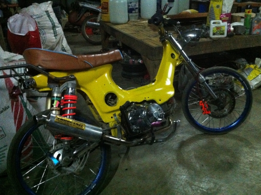 ขายชาลีสภาพดี ราคา 8000 บาท