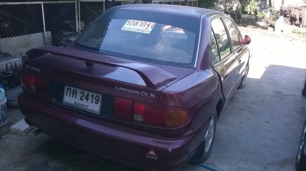 ขาย รถซาก อีคา