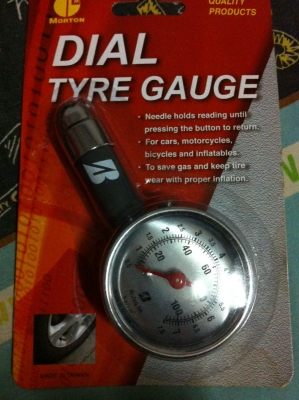 ขายที่วัดลมยาง 300 พร้อมส่ง 094-2539514