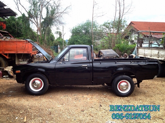 ต้องการขายดัสสันช้างเหยียบ 620