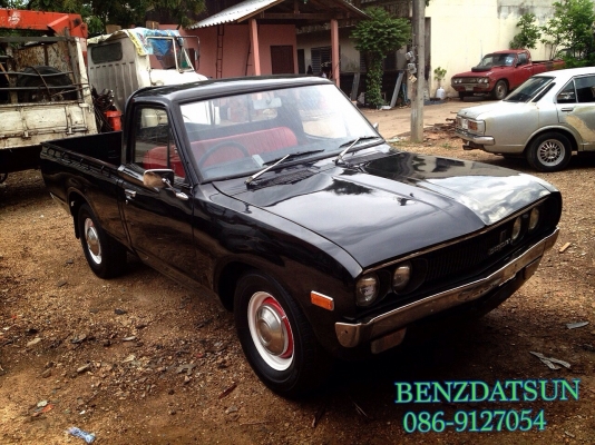 ต้องการขายดัสสันช้างเหยียบ 620