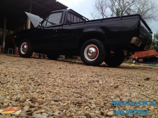 ต้องการขายดัสสันช้างเหยียบ 620