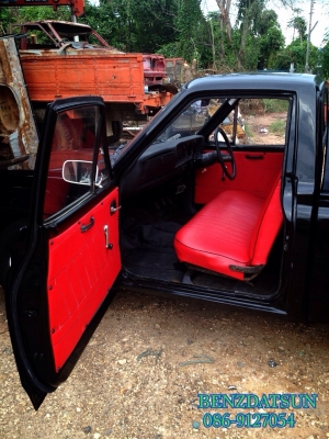 ต้องการขายดัสสันช้างเหยียบ 620