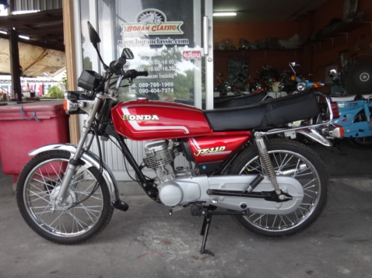 ขายJX110สีแดงมีทะเบียนภาษี58พร้อมโอนให้ผู้ซื้อเลย(ร้านโบราณคลาสสิคเจ้าเก่าปอบางแค)โทร0904047374