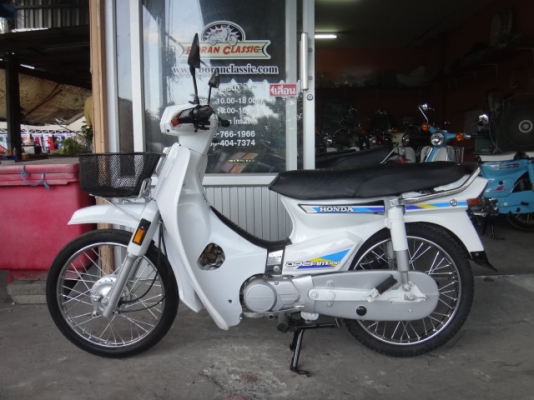 ขายดรีมคุรุสภาสีครีมมีทะเบียนเอกสารชุดโอน(ร้านโบราณคลาสสิคเจ้าเก่า)ไลท์บางแคอยู่กทมโทร0897661966