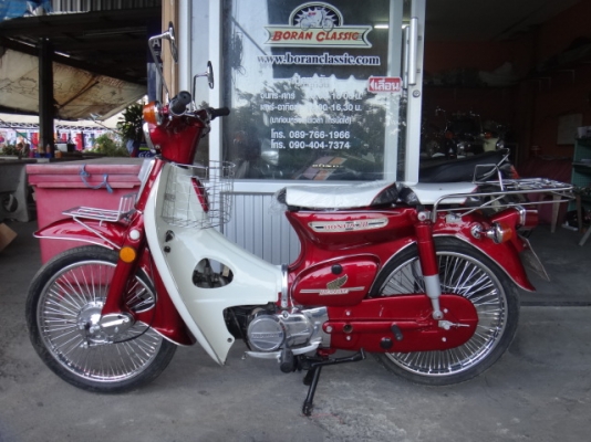 ขายc70โกดังรถโบราณมาใหม่สวยๆอีก2คันเครื่องดรีมมีทะเบียนพร้อมโอนอยู่กทมบางแค(ร้านโบราณคลาสสิคเจ้าเก่า)ไลท์บางแคโทร0897661966