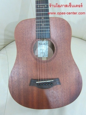 กีต้าร์เบบี้ Enya 36 นิ้ว ของใหม่ รุ่น EB-01 ไม้มะฮอก ลูกบิดเหล็ก งานสวย เสียงดี ขายถูก