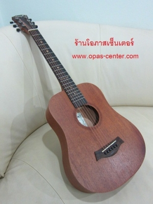 กีต้าร์เบบี้ Enya 36 นิ้ว ของใหม่ รุ่น EB-01 ไม้มะฮอก ลูกบิดเหล็ก งานสวย เสียงดี ขายถูก