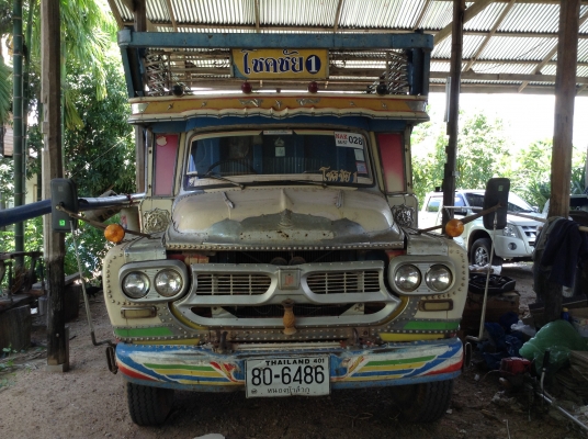 ขาย 10 ล้อหัวยาว 2 เพลาใหญ่จัมโบ้ 200 เครื่อง EH700 168 แรงม้า สโลว์เกียร์กลาง คานหน้าใหญ่ พาวเวอร์ คัสซีสวยตลอดเส้น ยางเต็ม ทะเบียนเต็มพร้อมโอนครับ